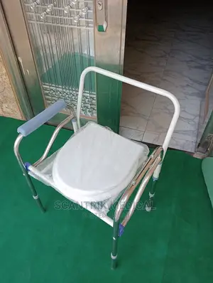 Commode Chair Mobile Toilet
