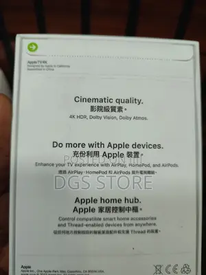 Apple TV Wifi Ethernet 128gb (2022)