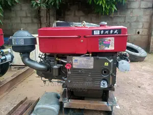 115 Engine