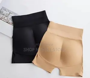 Ladies Seamless Lighlty Paded Bum Tight