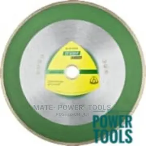Klingspor Dt600f Supra Diamond Cutting Disc 300 X 2 X 30mm