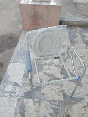Hospital Commode Chair Toilet Seat