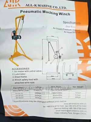 Pneumatic Drive Mucking Winch (200kg)