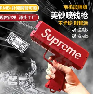 Occasion Money Spraying Gun