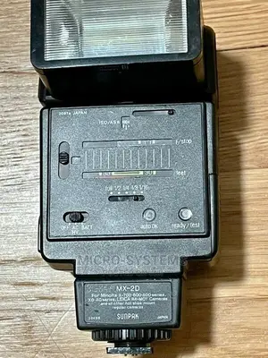 Camera Flash Sunpak