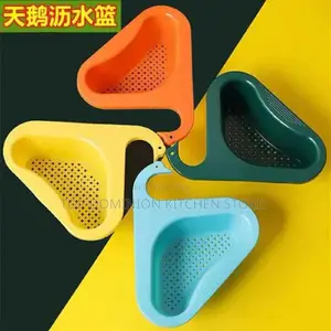 Kitchen Sink Strainer
