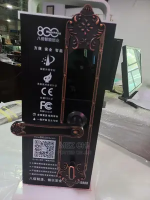 800 Acces Key Control
