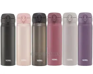 Genuine Thermos Super Light Direct Drink Flask 0.47L