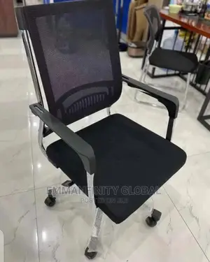 Net Swivel Chair