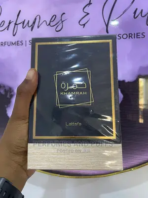 Khamrah Perfume | Khamrah Qahwa Perfume