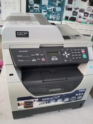 Brother DCP 8070 Laser Printer
