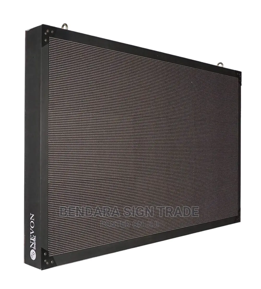 Video Display Wall