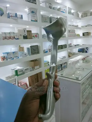 Doyen Abdominal Retractor 25cm