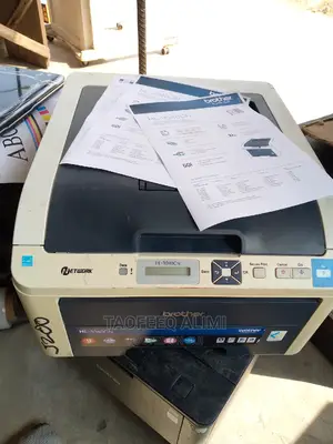 Brother HL 3170dn Color Laser Printer