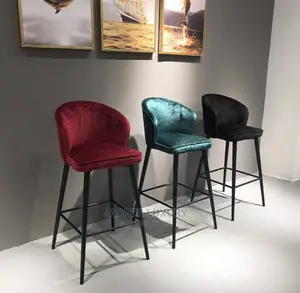 Awesome Bar Stool