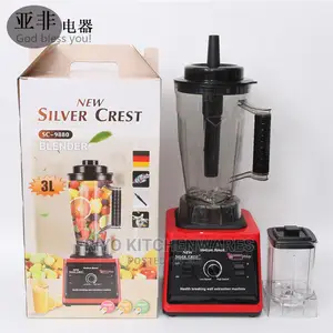 Commercial Blender