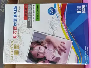 Lihuang Photo Paper