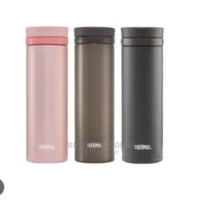 Thermos Super Light Personal Tumbler 350ml