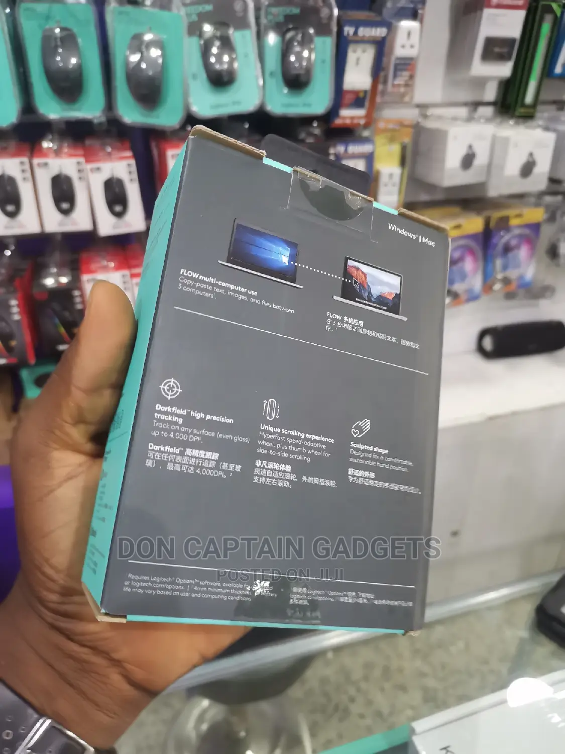 Mx Master 2s Logitech Wireless