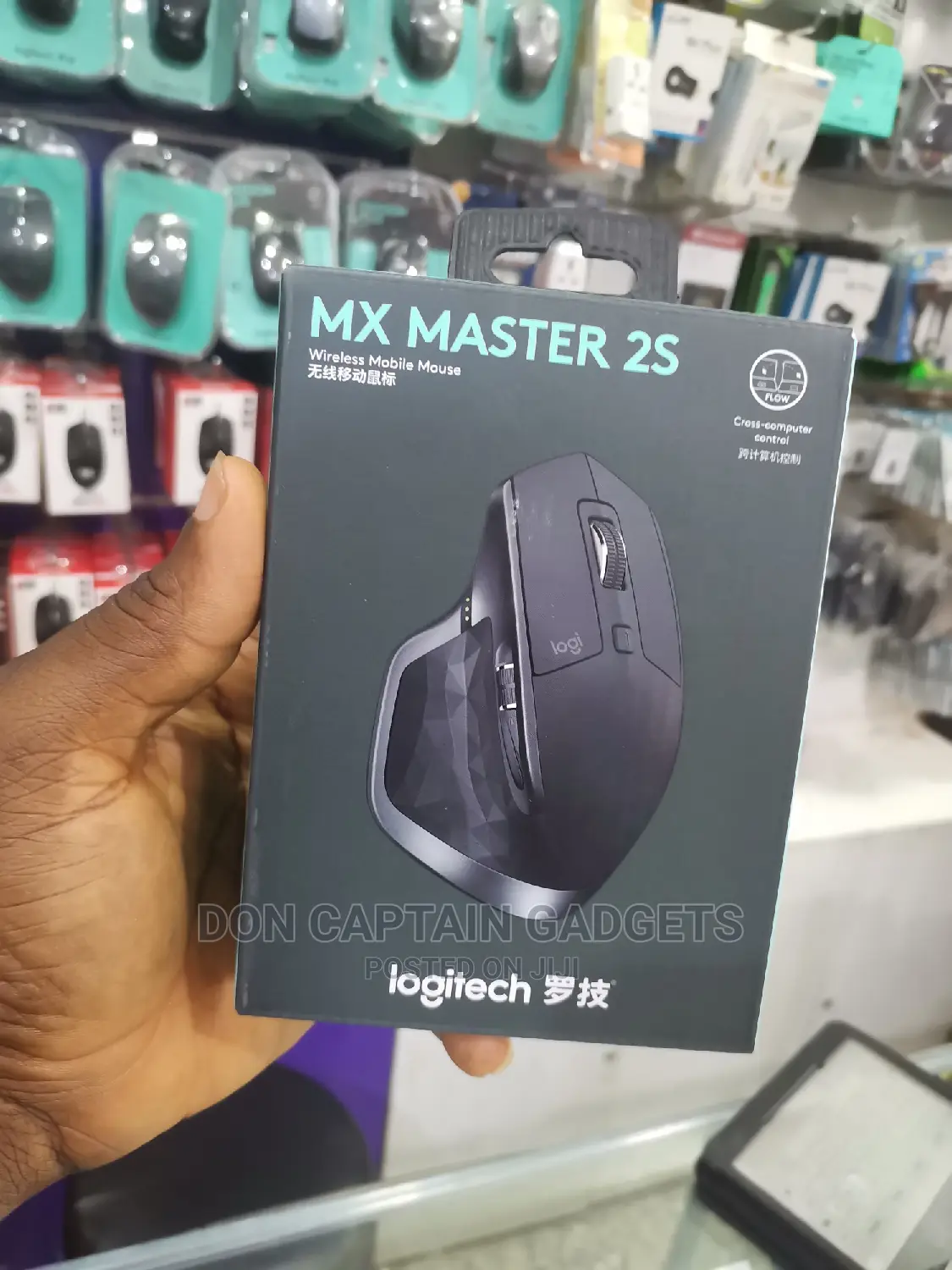 Mx Master 2s Logitech Wireless
