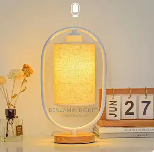 Side Table Lamp