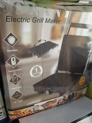 Electric Shawarma Grill Big Size