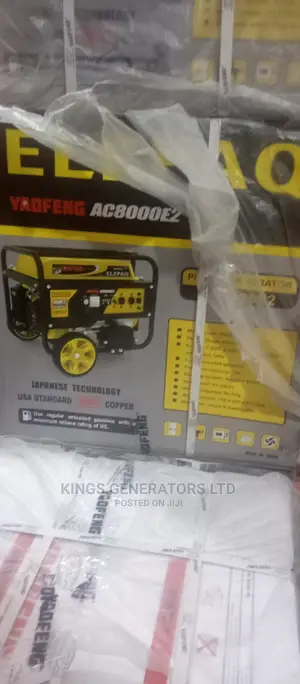 5.5kva Original Sumec Fireman Petrol Generator With Key