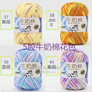 4 Pieces Mixed Colour Milk Cotton Crochett Yarn