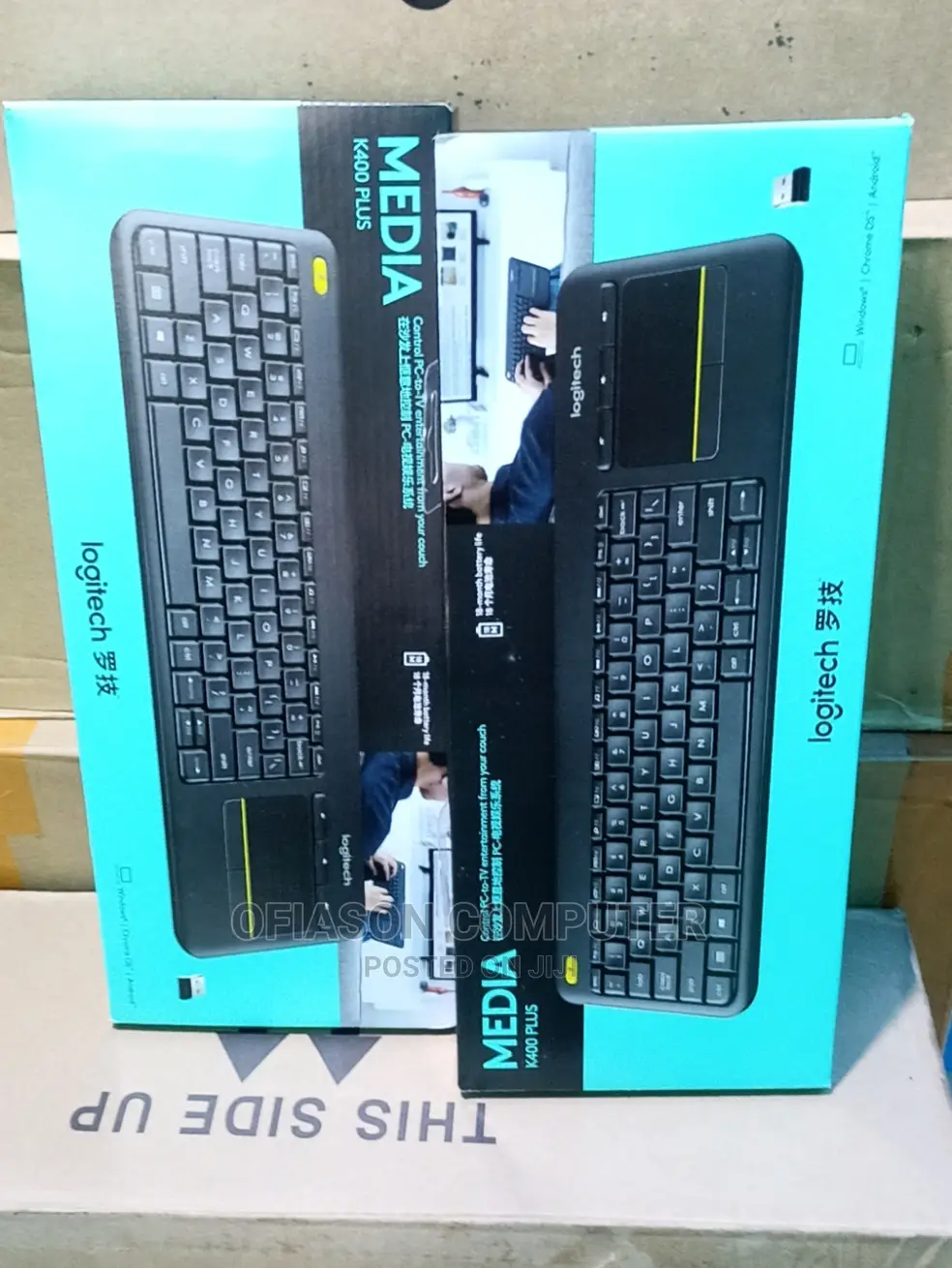Logitech Plus