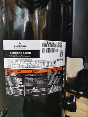 Copeland Scroll Compressor