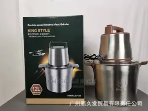 12 Liters King Style Yam Pounder Fufu Maker