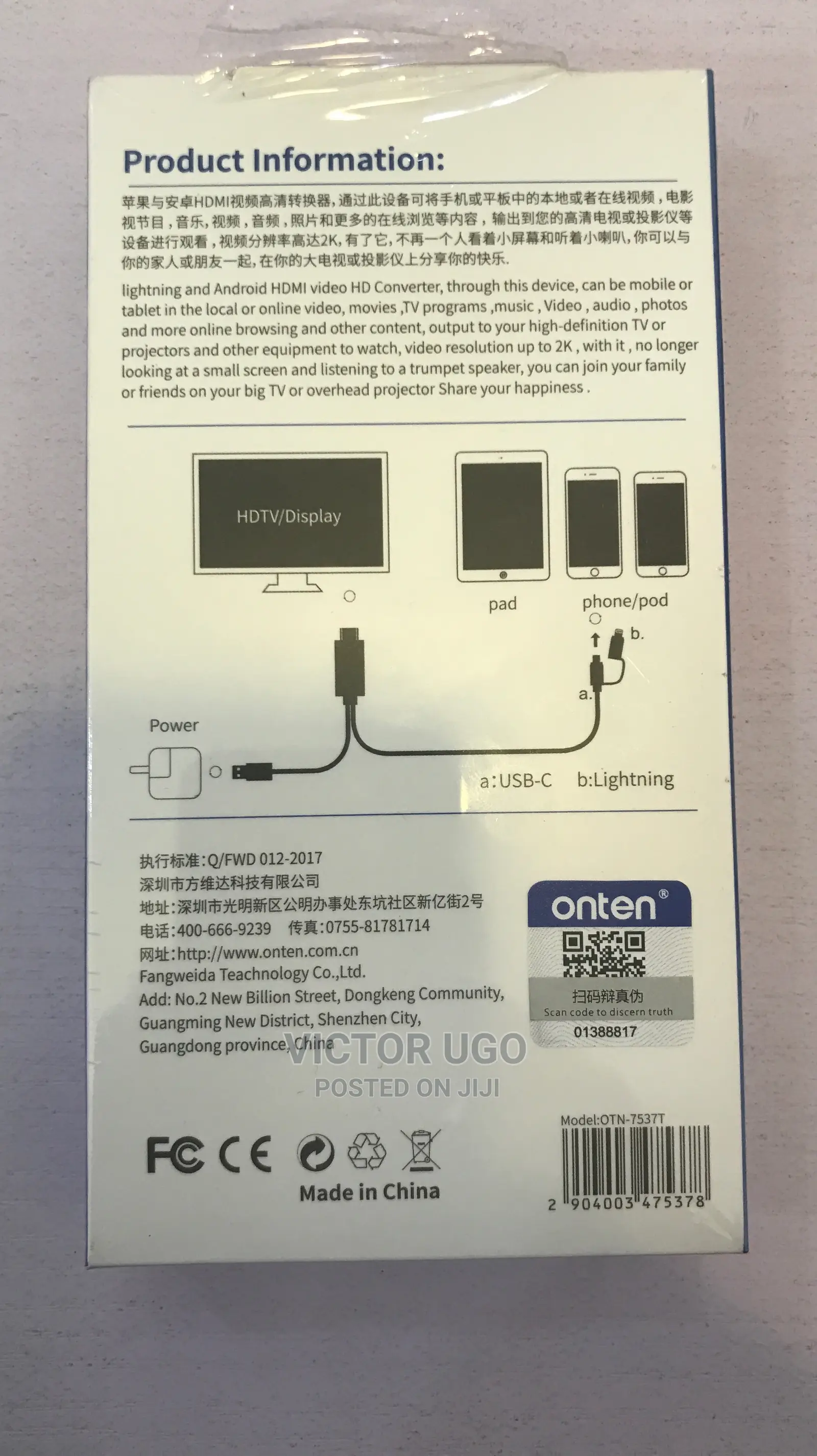 Onten USB-C