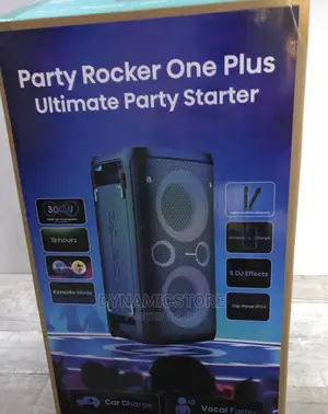 Hisense Party Rocker Ultimate Party Starter (300w)