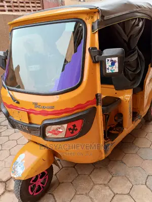 TVS 2019 Yellow