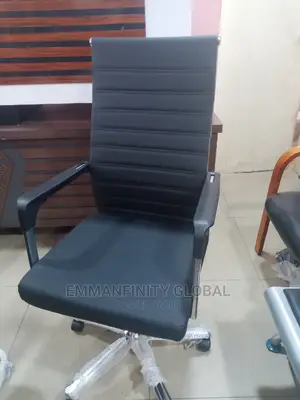 Leather Swivel Chair