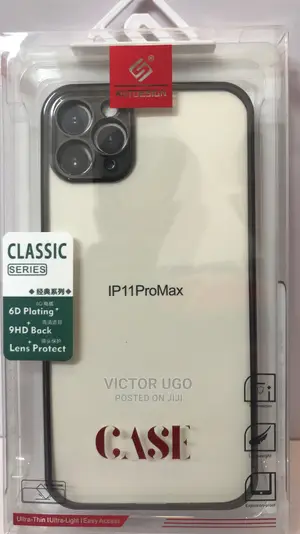Phone Case