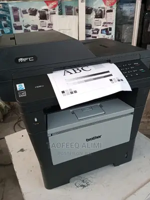 Brother MFC 8950dw Black/White Printer