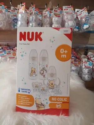 NUK First Years Set