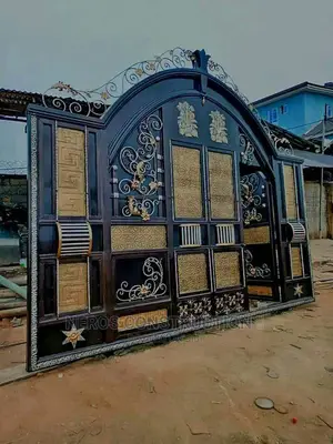 Bi Part Gate