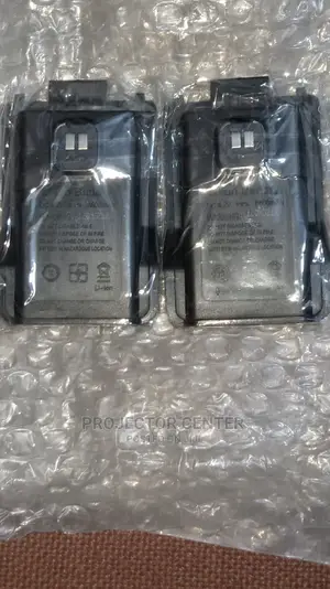 Mstar M-58 Two Way Radio Walkie Talkie Battery