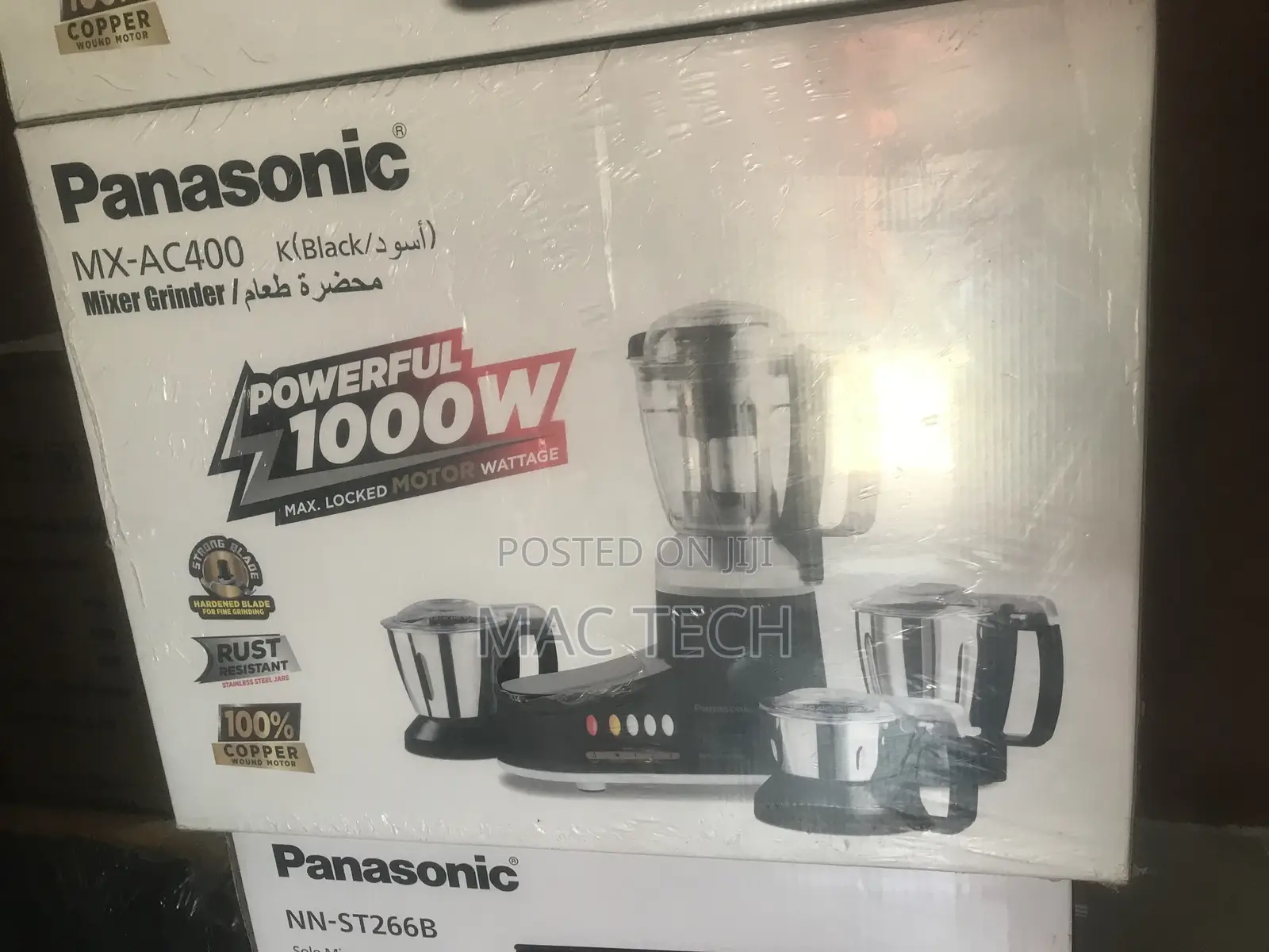 Original Panasonic Blender/Mixer