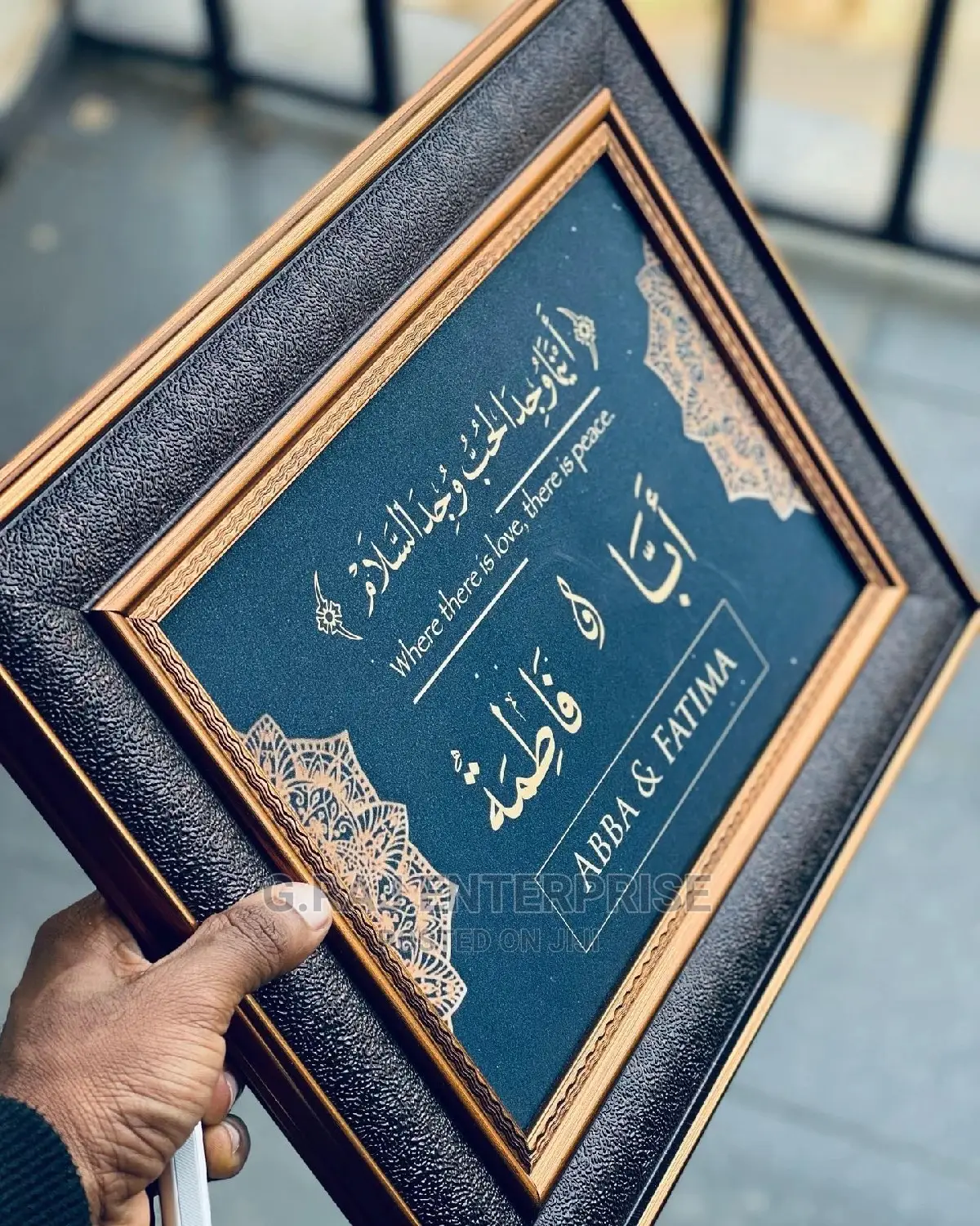 Muslim Frames