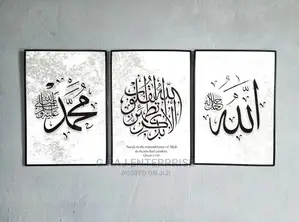 #Arabic Frames