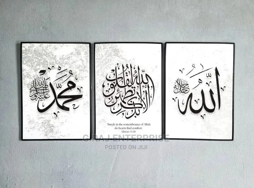 #Arabic Frames