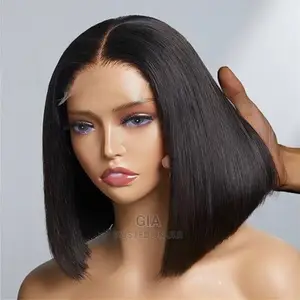 Silk Straight Bob Wig