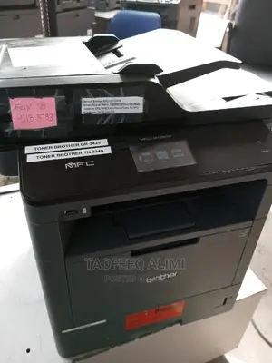 Brother MFC - L5755dw Printer