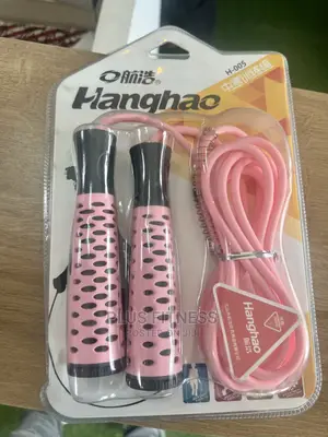 Hanghao Skipping Rope