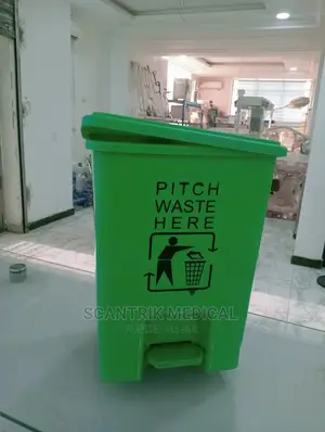 High Quality Pedal Waste Bin – Office Home