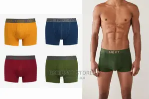 NEXT Hipster Rich Colour Luxury 100% Cotton Boxers Pack of 4