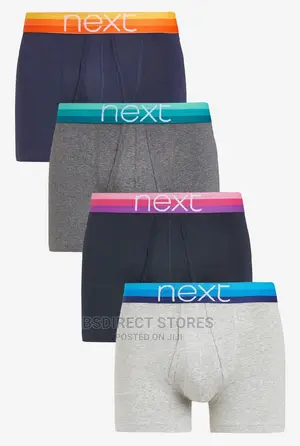 NEXT a-Front Ombre Waistband Luxury Cotton Boxers Pack of 4